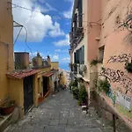 Апартаменты Maison Sanfelice *